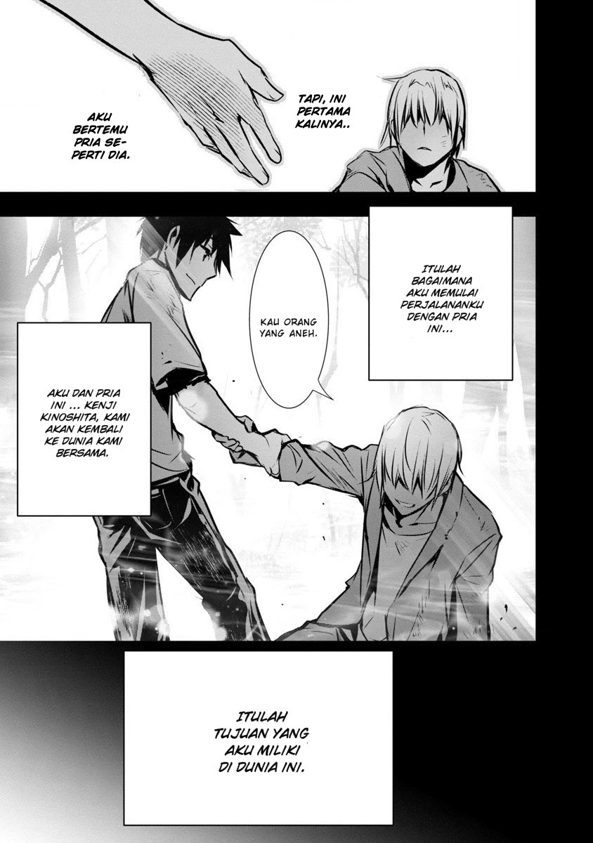 Isekai NTR Chapter 02 Gambar 12